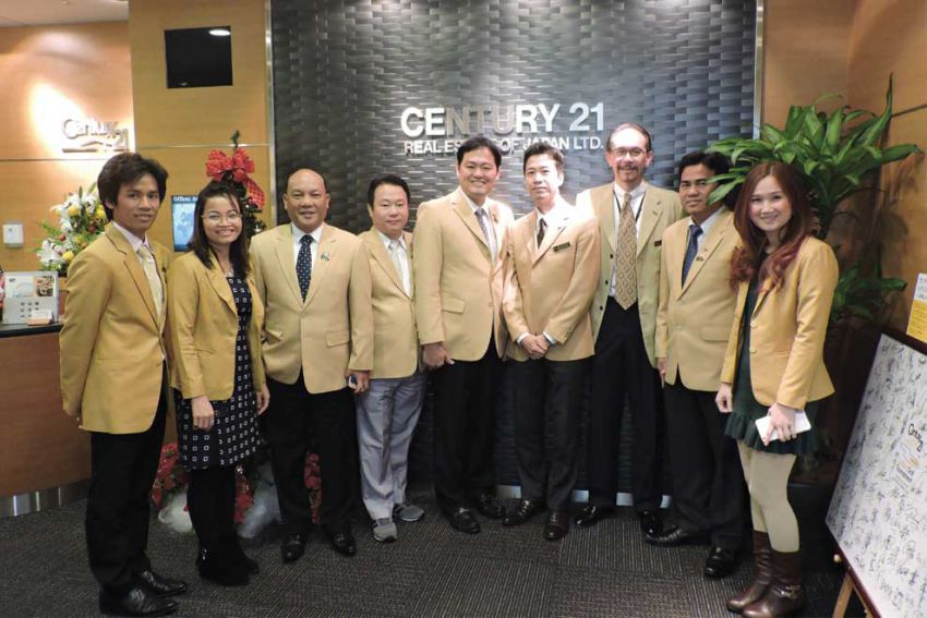 century-21-japan